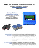 فلومتر TDS-100