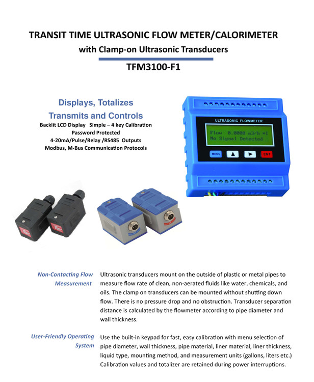 فلومتر TDS-100