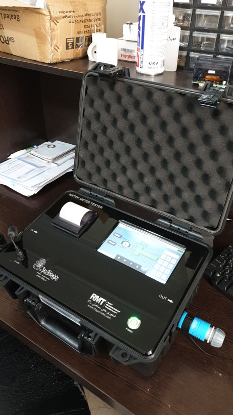 دستگاه تست کنتور آب پرتابل Water meter tester