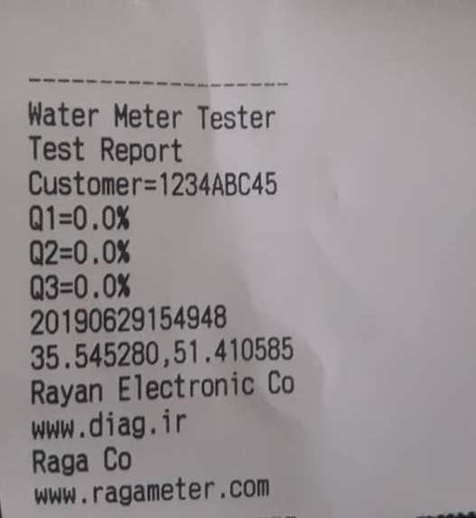 دستگاه تست کنتور آب پرتابل Water meter tester