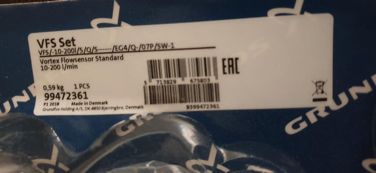 Grundfos VFS 10-200 Flow and Temperature Sensor