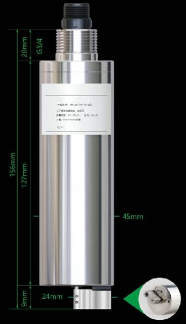 TURBIDITY METER